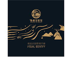 昆明明德廣告設(shè)計(jì) 創(chuàng)意與專(zhuān)業(yè)的完美融合